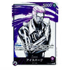 A collectible trading card featuring an illustrated character with pink hair and a white coat, with Japanese text and game-related text on a purple and white background. The card includes a '5000' value at the top and a '5' power symbol at the bottom.