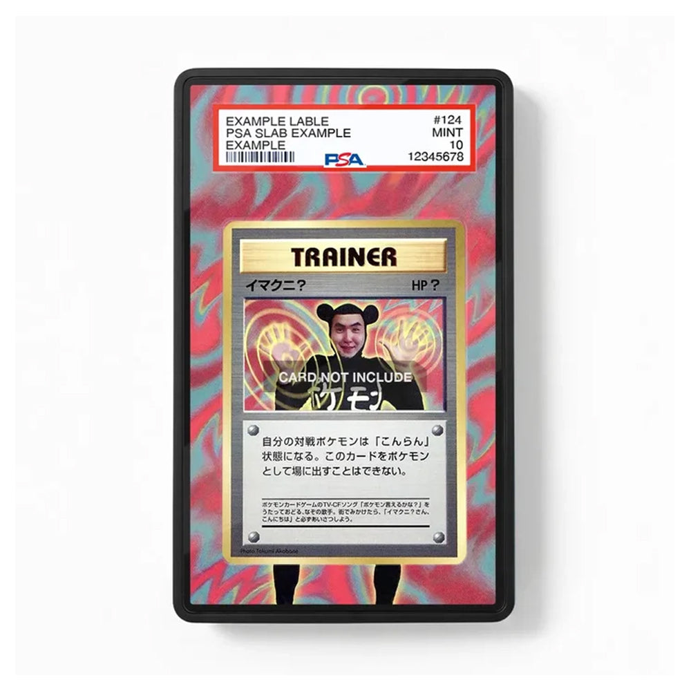 A PSA graded collectible card in a clear protective slab, featuring a custom 'TRAINER' card with a printed photo of a man in a black outfit and gold circular graphics, set against a pink and blue psychedelic background. The slab has a black border and a white PSA label at the top.