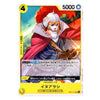 Inuarashi UC OP06-100 Wings of the Captain Japanese
