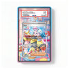 A PSA graded example trading card slab containing an anime-style card, shown against a clean white background. The slab has a pink outer border and a blue inner frame, with the PSA certification label visible at the top.