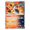 A Japanese Pokémon trading card featuring Tinkatona, with a holographic silver border and colorful artwork on a white background.