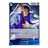 A Japanese character trading card featuring Issey in a blue and purple uniform holding a sword, with the text '7000' and Japanese card details on a white background.