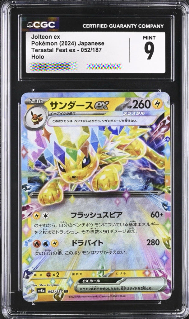 Jolteon ex CGC 9 Mint 052/187 SV8a Terastal Fest ex Japanese Pokémon Holo Card 2024