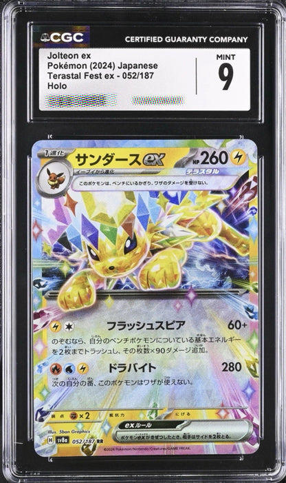Jolteon ex CGC 9 Mint 052/187 SV8a Terastal Fest ex Japanese Pokémon Holo Card 2024
