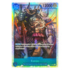 A holographic trading card featuring the character Kaido from The Four Emperors: Animal Kingdom, with a detailed illustration of a horned warrior and game text including 12000.
