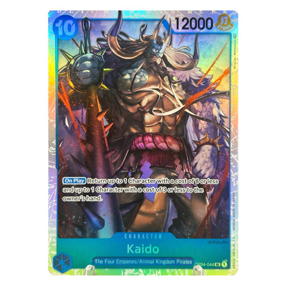 A holographic trading card featuring the character Kaido from The Four Emperors: Animal Kingdom, with a detailed illustration of a horned warrior and game text including 12000.