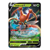 A Pokémon trading card featuring the character Cocketock V, with Japanese text, HP 180, and a colorful illustrated background on a black card frame.
