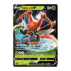 A Japanese Pokémon TCG trading card featuring the character Cocketock V (HP 180) from the 2024 Evolving Skies expansion. The card has a black border with green and yellow health bars, and a dynamic illustration of the orange Cocketock with blue and white energy effects.
