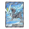 A single Pokémon trading card featuring the red and yellow character Oovoo, with Japanese text and a peach-orange card face on a plain white background.