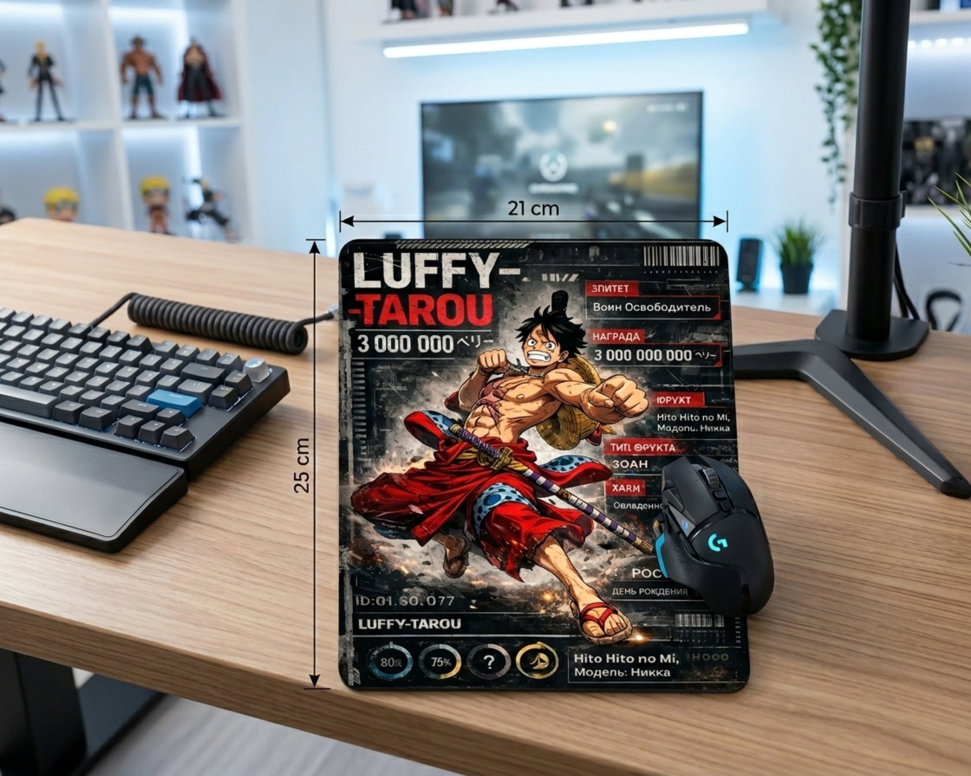 One Piece Luffy-Tarou anime gaming mouse pad with character card design and printed 21 cm by 25 cm size dimensions on wooden desk