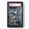 Lugia V 186/195 Silver Tempest Extended Art Graded Display Case