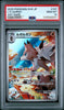 A graded Pokémon SV9 JP trading card featuring Lycanroc, sealed inside a PSA protective slab. The card is numbered 107 and labeled as 'Art Rare'.
