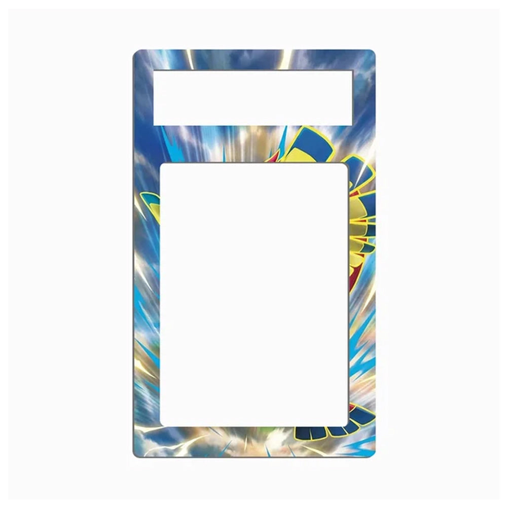 A rectangular light switch or outlet cover plate featuring a colorful abstract design with blue, yellow, and white streaks, shown on a plain white background.