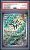 Magneton PSA 10 Gem Mint 112/106 Super Electric Breaker Japanese Pokémon Art Rare Card 2024
