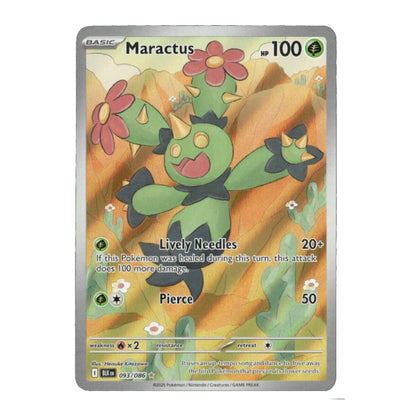 A single Pokémon trading card featuring the character Motlola GX from the Silver Tempest expansion. The card has a colorful, iridescent border and displays dynamic artwork of the creature in green, purple, and orange tones.
