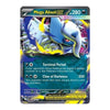 A single Pokémon trading card featuring Mega Absol GX from the Evolving Skies expansion. The card shows the blue and white monster with yellow accents in the artwork, along with game text and stats on a plain white background.