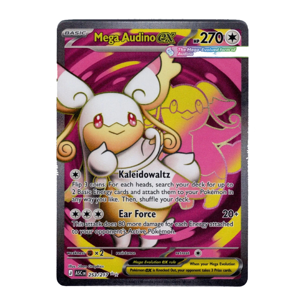 A single Pokémon trading card for Mega Audino GX, shown against a plain white background. The card features artwork of the character in white and yellow with pink and magenta energy symbols, and visible text including 'Kaleidowartz', 'Ear Force', and '270+'.