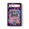 A collectible Pokémon trading card featuring Mew Gyarados, displayed in a clear protective plastic holder against a clean white background. The card has a vibrant purple and pink holographic background with a black border, and a PSA grading label is visible at the top.