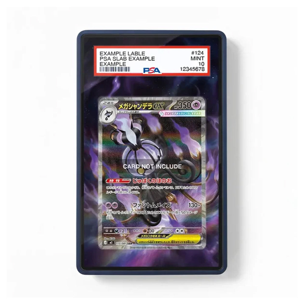 A graded holographic Pokémon TCG card slab containing a Maganica card, with a PSA grading label visible at the top, shown on a plain white background.