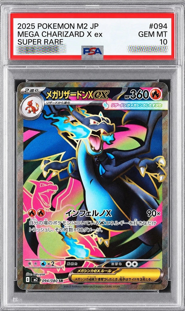 A graded Pokémon MEGA Charizard X ex Jp card from M2 JP, featuring a 10/10 PSA Gem Mint Super Rare label on the top. The card itself is highly detailed with a vibrant multicolor illustration of Charizard in blue, pink, and black, sealed inside a clear plastic grading case.