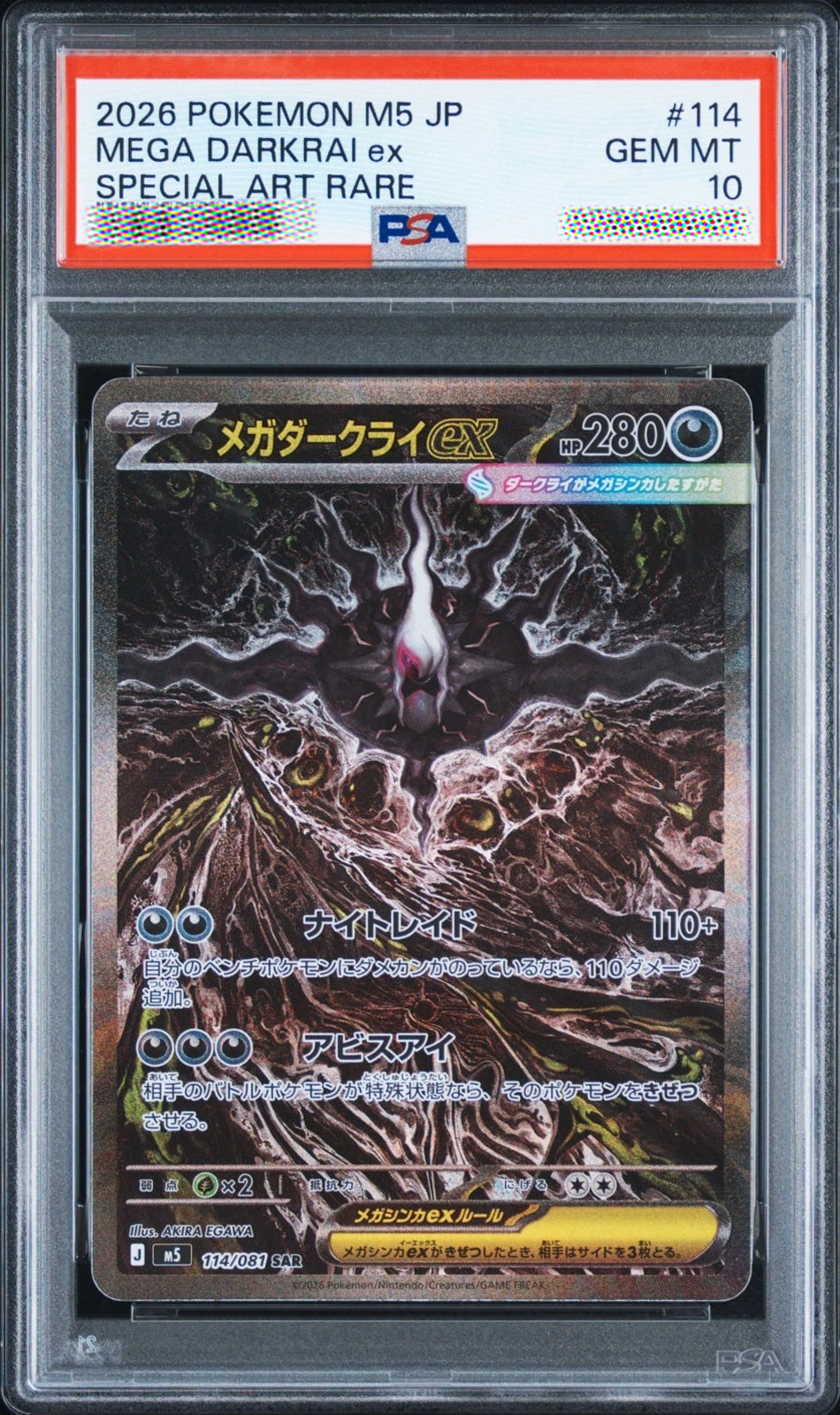 A graded Pokémon MEGA Darkrai EX card inside a clear PSA slab, with the PSA label visible at the top and the card artwork showing a dark, forest-like creature.