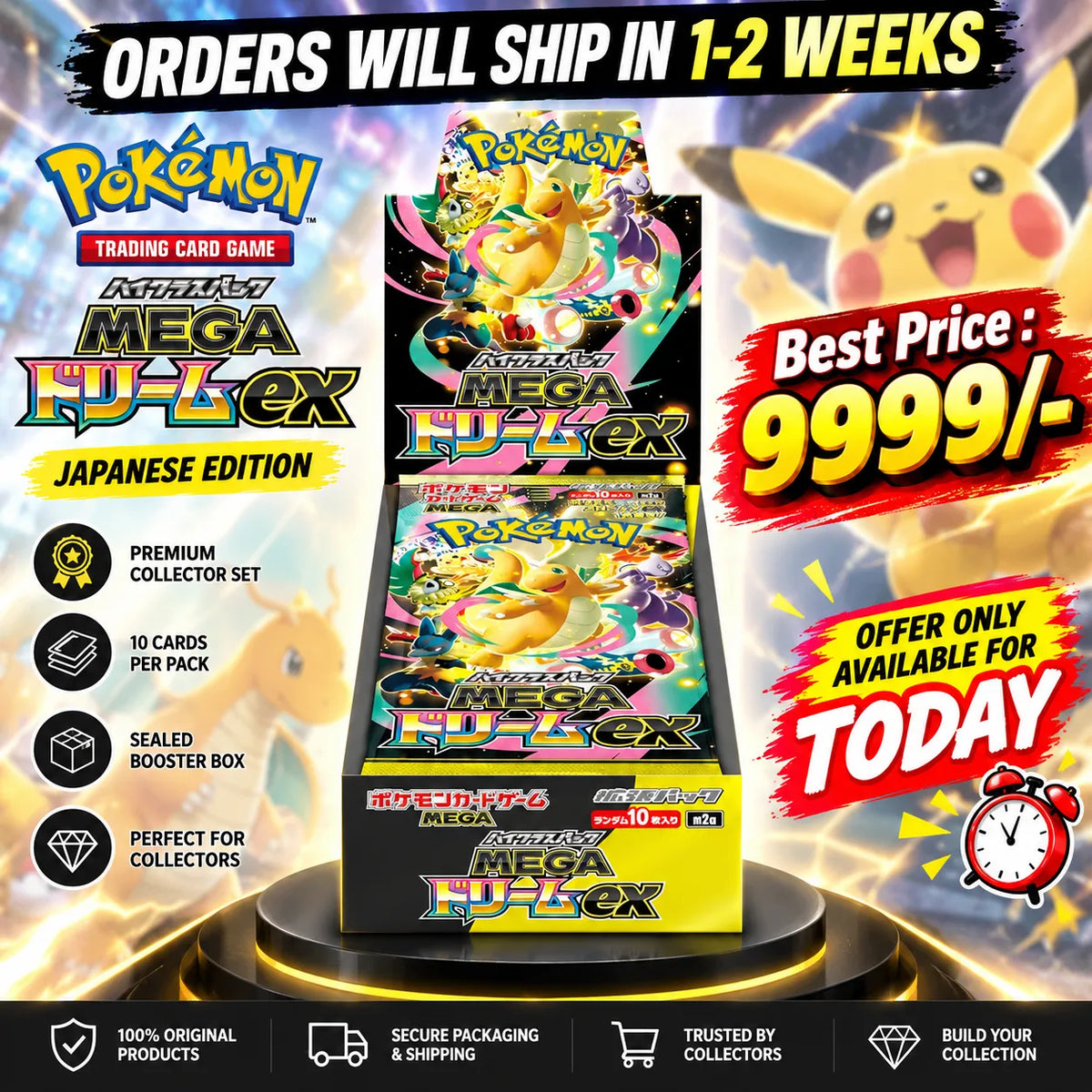 Pokémon MEGA Dream ex High Class Pack Booster Box – Japanese Edition | Pre-Order Today