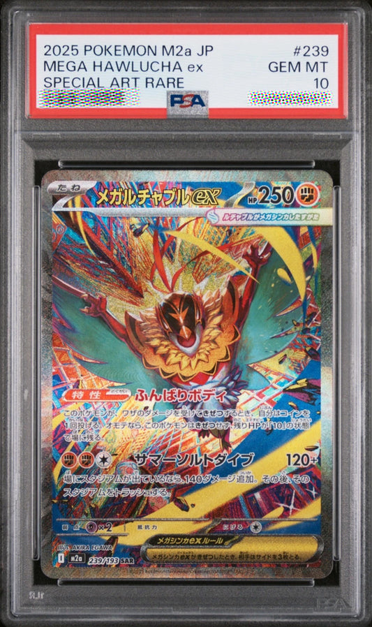 A graded Pokémon M22a JP Mega Hawlucha card inside a PSA slab, with the red graded header showing '2025 POKEMON M2a JP MEGA HAWLUCHA ex GEM MT SPECIAL ART RARE' and a 10 rating.