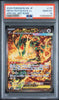 2026 Mega Rayquaza ex SAR PSA 10 Gem Mint 110/076 M6 Storm Emerald Japanese Pokémon Graded Card