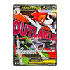 A holographic Pokémon trading card featuring Outlaw Leg, a Mega Evolved Skarmate, with Japanese text and a silver holographic border on a white background.