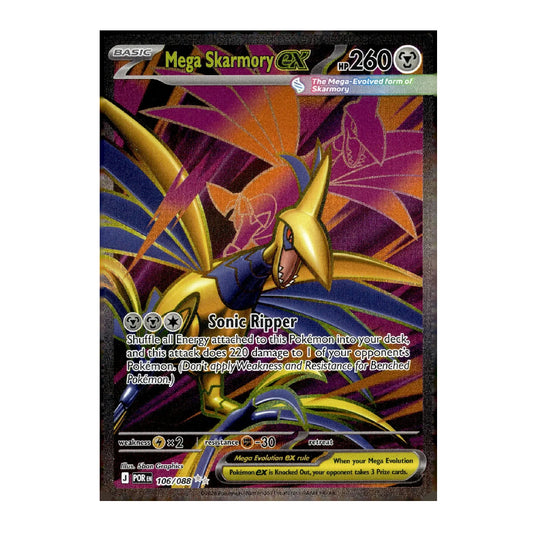 A single Pokémon trading card featuring Mega Skarmory GX, with artwork of the Pokémon in gold, purple, and blue tones on a dark card face. Visible text includes 'BASIC', 'Mega Skarmory GX', 'hp 260', and 'Sonic Ripper'.