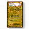 Mega Zygarde ex Extended Art Graded Display Case