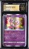 Mew CGC Pristine 10 052/172 S12a VSTAR Universe Japanese Holo Pokémon Card 2022