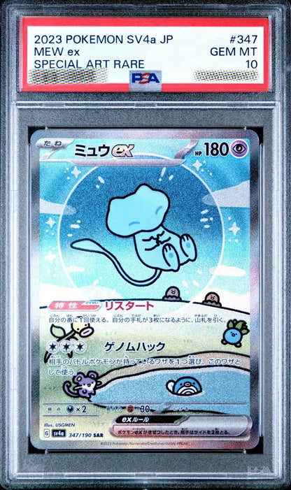 Pokémon trading card in a protective case with PSA grading label