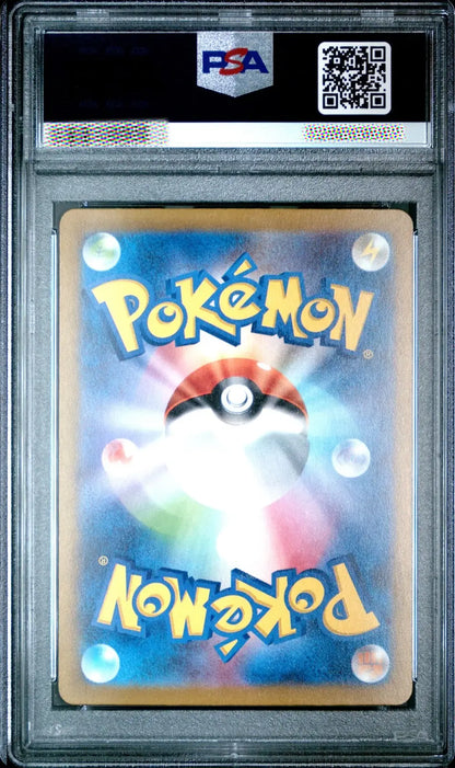 Pokémon trading card in a PSA protective case with a colorful design and Pokémon logo.