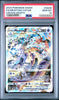Pokémon trading card featuring Mewtwo VStar in a protective case with PSA grading label.