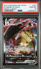 A graded Pokémon trading card in a clear PSA slab. The card is a 2021 Pokémon JPN.