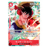 A single anime trading card featuring Monkey D. Luffy from One Piece, with colorful character artwork, Japanese text, and card stats including a 4 power and 4000 attack points.