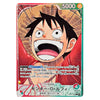 A Japanese trading card featuring Monkey D. Luffy from One Piece, with his iconic straw hat and red coat illustrated on the front, set against a plain white background.