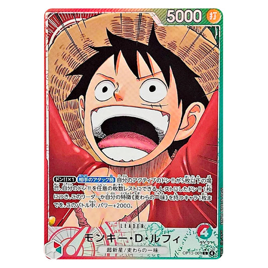 A Japanese trading card featuring Monkey D. Luffy from One Piece, with his iconic straw hat and red coat illustrated on the front, set against a plain white background.