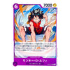 A Japanese character trading card featuring Monkey D. Luffy from One Piece, with a purple border, 7000 power, and an illustration of him in his signature red vest and black hair.