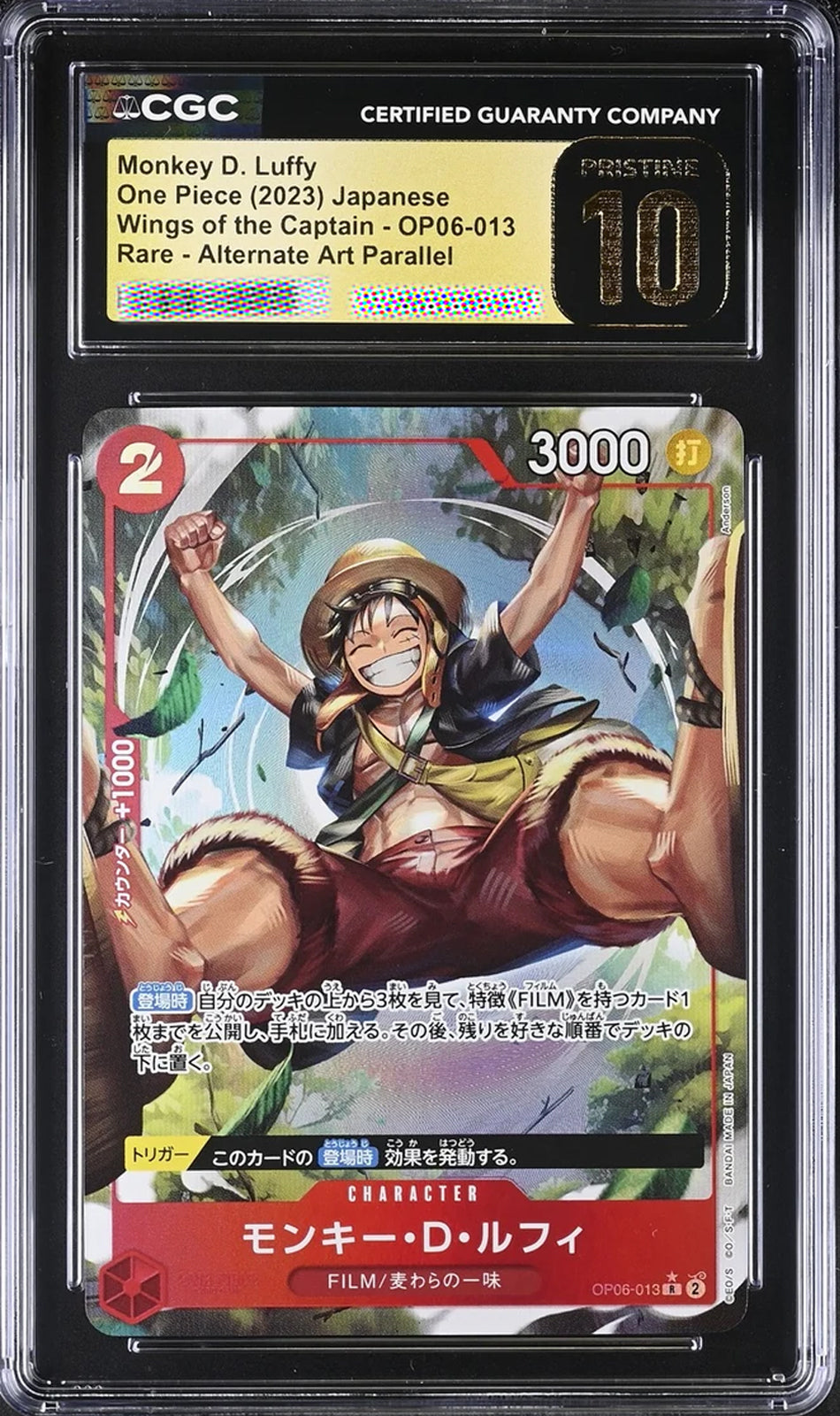 Monkey D. Luffy CGC Pristine 10 OP06-013 Alternate Art Japanese One Piece Card 2023