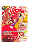 Monkey D. Luffy OP16-095 ROUND1 Promo Japanese ONE PIECE Card