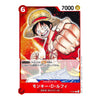 Monkey D. Luffy P-001 Promo Promotion Pack 2022 Japanese Card