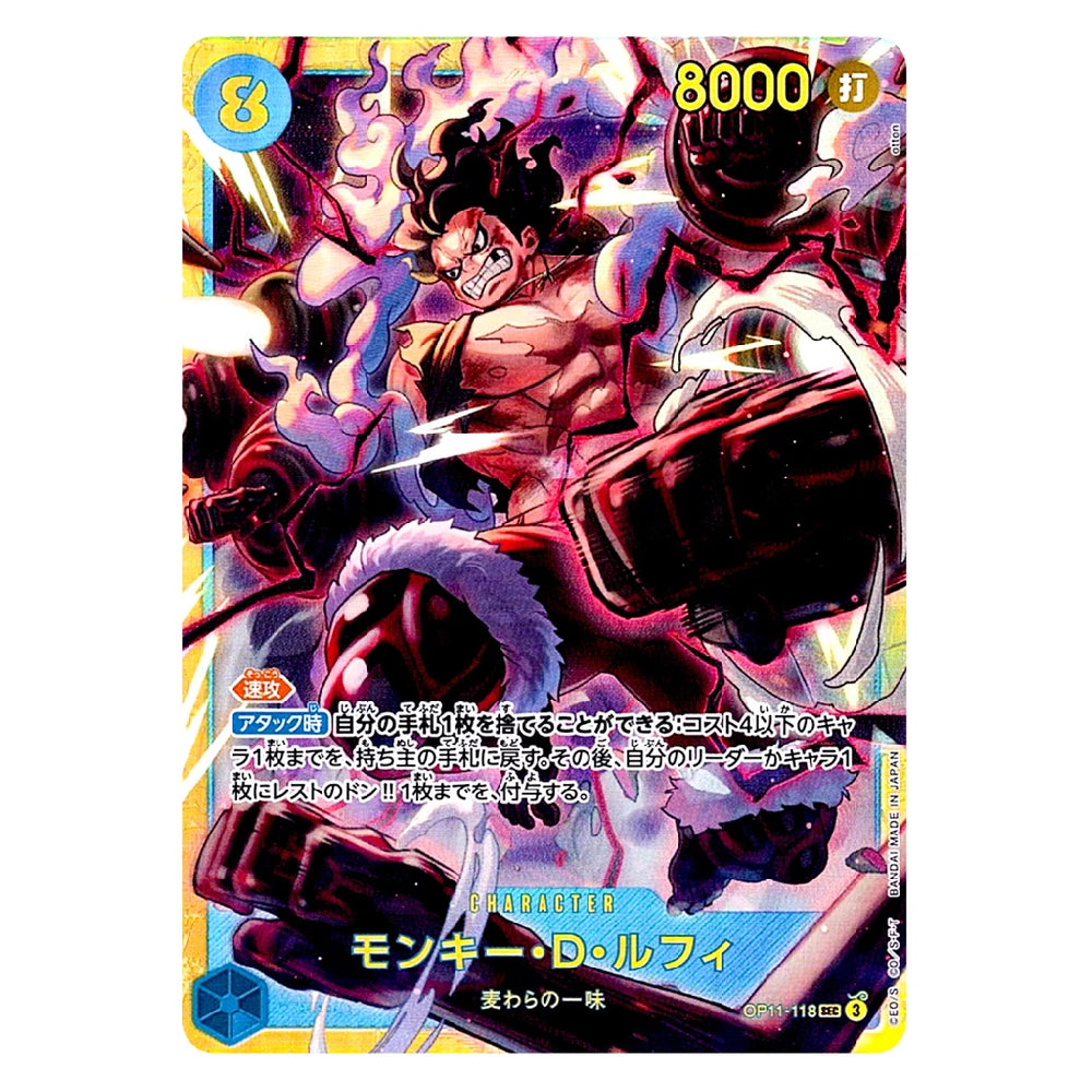 A collectible trading card featuring Monkey D. Luffy from One Piece, with dynamic artwork of him in a battle stance surrounded by purple energy effects.