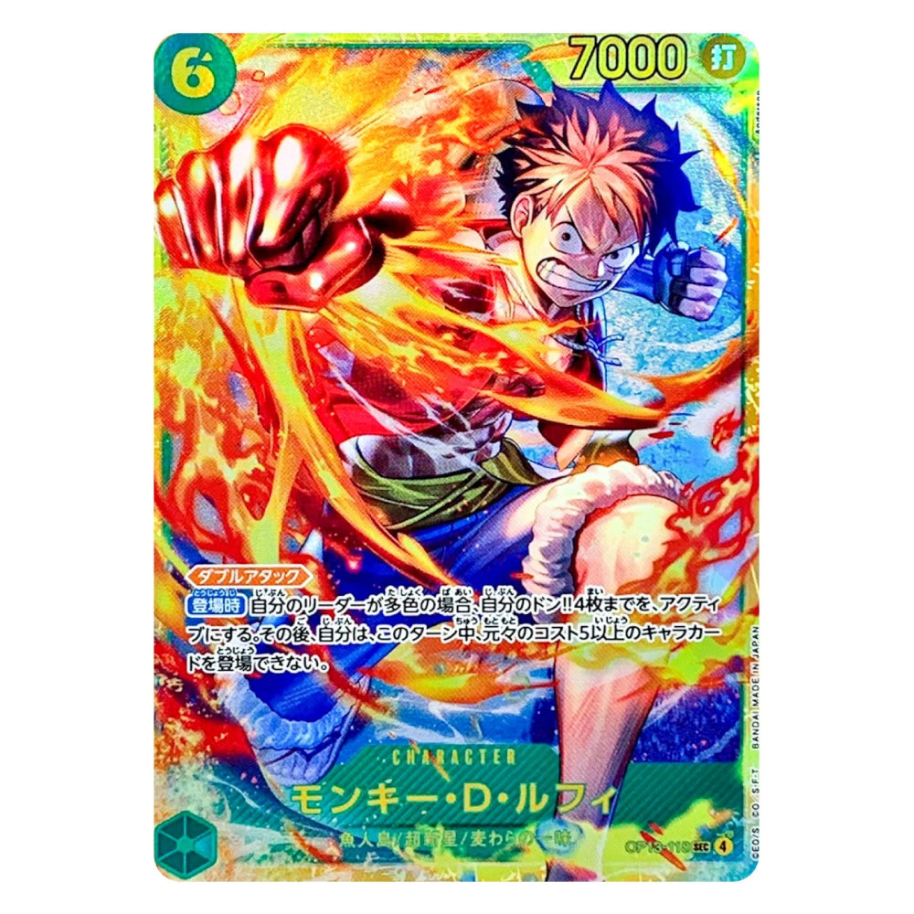 Monkey D. Luffy SR OP13-118 Carrying on His Will Japanese One Piece Card