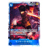A Japanese character trading card featuring Monkey D. Luffy from My Hero Academia, with a blue border, fiery action artwork, and Japanese text on a white background.