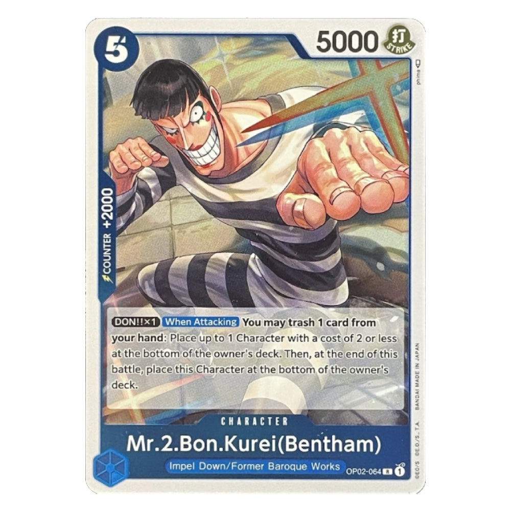 A single trading card featuring anime artwork of Mr. 2.