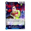 A collectible trading card featuring the character Mr. 3 (Gardellino) from the Yu-Gi-Oh! TCG, with Japanese text and a purple and red illustrated background.