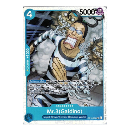A single trading card featuring Mr.3 (Galdino) from the anime One Piece, with character artwork, blue and white border elements, and printed text including '5000' and 'Character'.