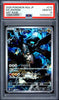 N's Zekrom PSA 10 Gem Mint 210/193 Mega Dream ex Japanese Pokémon Art Rare Card 2025